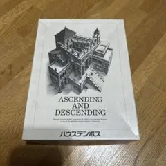 1000ピース 上昇と下降 (エッシャー作) [同作者の絵葉書付き！] エッシャー 上昇と下降のおすすめ人気商品一覧 通販 - Yahoo