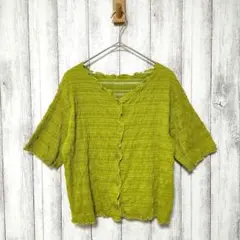 Item thumbnail for item d87aa3ab-eb0f-4197-8133-e19f4c3845e1