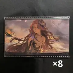 リバース ポスカ ソフィア
