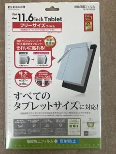 Item thumbnail for item 091221a0-c6ce-4888-b7d6-02fb4ecdf7be