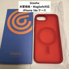 Gtsoho 米軍規格・MagSafe対応 iPhone 16e ケース