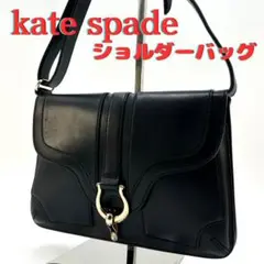ケイトスペードニューヨーク ワンショルダーバッグ レザー ゴールド金具 ブラック