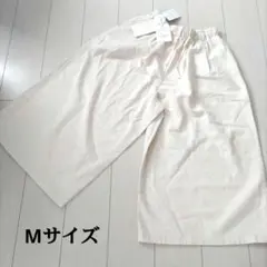 tsukuru＆Lin アイボリー ワイドパンツ Mサイズ 綿100%新品未使用