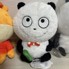 Item thumbnail for item a4dfe578-3ec3-41fb-bed3-cfbb440a023e