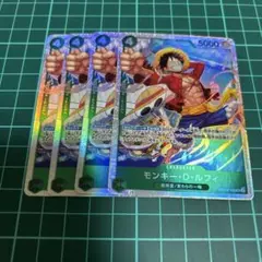 モンキー・D・ルフィ SR 4枚セット ワンピカード ワンピースカード