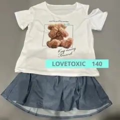 【LOVETOXIC】水着セット　140 セパレート