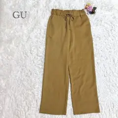 GU イージーパンツ キャメル ウエストゴム ストレートパンツ 着心地楽々◎