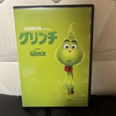 グリンチ DVD