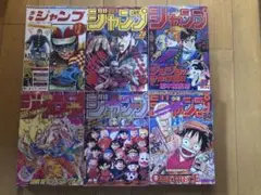 復刻版 週刊少年ジャンプ　パック1・パック2・パック3　まとめ売り　開封済み
