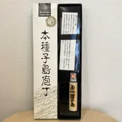 Item thumbnail for item f06d6a10-35b4-4cc8-9735-42edd43d576c