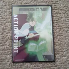 Item thumbnail for item 90f13d8e-d393-445a-9c52-ea34e649b885