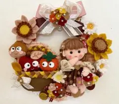 女の子の秋にお散歩リース☆フェルトリース☆ハンドメイド☆ プレゼント