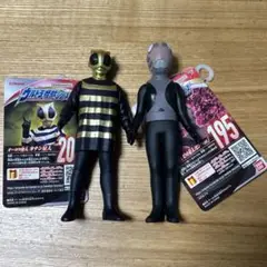2025年最新】ピット星人 ソフビの人気アイテム - メルカリ