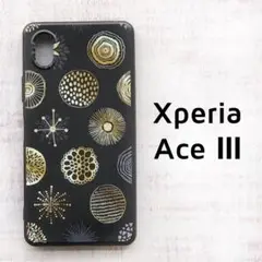 Xperia Ace Ⅲ 黒 北欧風 サークル