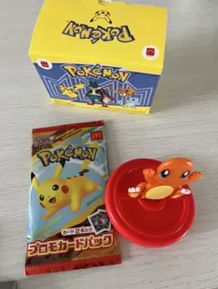 ポケモン カードパック ハッピーセット
