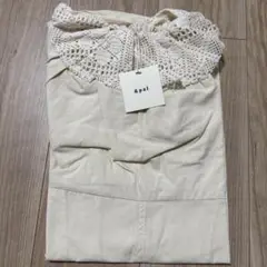&pal　アンドパル　オールインワン　アイボリー 110