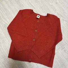 Item thumbnail for item ad9e4ea6-3a3c-4a35-814b-d0a4a2a71a36