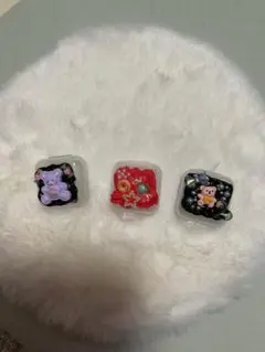小物ケース小　 3個セット
