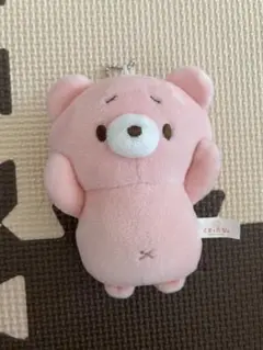 くまったなぁ ぬいぐるみ マスコット