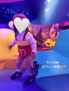 ハロウィン仮装/ユニバUSJ/ポテト/マクドナルドアメリカン/サイズ90