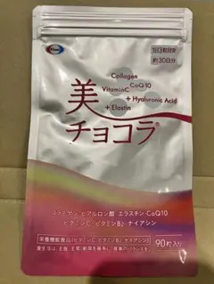 Item thumbnail for item 47498395-e5d5-4b8f-b275-8112bf6a808b