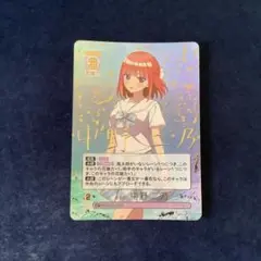 五等分の花嫁　昂る想い　中野二乃　SP
