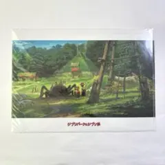 ジブリパークとジブリ展　クリアファイル　もののけの里