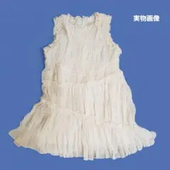 訳ありキッズ用アイボリー フリル付きノースリーブワンピース