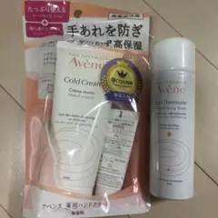 Item thumbnail for item 8dcf36a9-3f5a-4d45-a659-5cf0fb8675ef