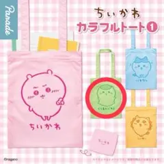 Item thumbnail for item 98702cfd-d50f-47a4-9f09-3377a03fb029