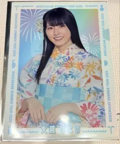 乃木坂46 大越ひなの　個別ランダムクリアファイル