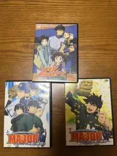MAJOR ワールドシリーズ編 夢の瞬間へ 上下巻セット＋メジャーメッセージ付