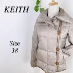KEITH ダウンジャケット キース レディース 38 ブラウン ダウン80%
