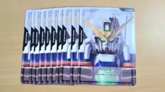 Item thumbnail for item 563d7d68-7e00-4bb2-9fb9-ee88b963ce14