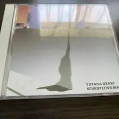 Yutaka Ozaki Seventeen's Map
