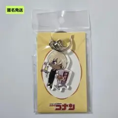 【匿名】名探偵コナン バーボン 安室透 アクリルキーホルダー レトロ百貨店