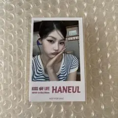 Item thumbnail for item 95ffd32a-ca15-43d2-a156-2b8e1d0bc819