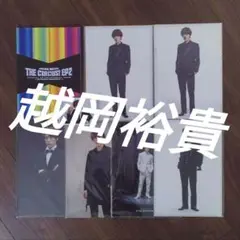 越岡裕貴　4U.　ふぉ〜ゆ〜　ジャニーズ　クリアファイル