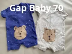 【GAP】ブラナンベア・ロンパース2点セット