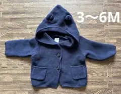 Item thumbnail for item 70596ad8-1b6c-4414-bfdd-2623e12f9499