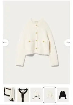 Cardigan UNITED ARROWS