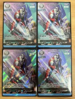 BP01-034 ウルトラマンデッカー フラッシュタイプ RRR 4枚　セット