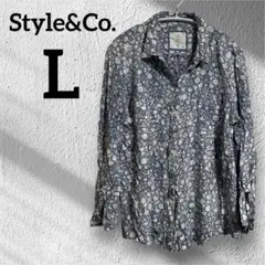【Style&Co.】良品✨️(L) ブルー 花柄 長袖シャツ トップス メンズ