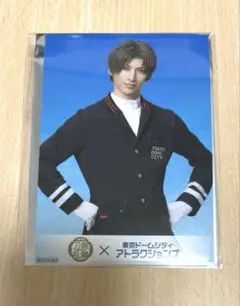 Item thumbnail for item b41b6d3e-7606-4d19-a257-3346fc3b964e