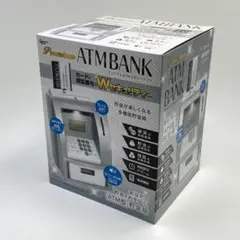 ATM BANK プレミアムATMバンク シルバー