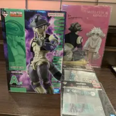 一番くじ HUNTER×HUNTER メルエム A賞　おまけ付き