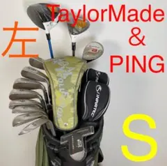 レフティ 左 テーラーメイドu0026 ピン メンズ ゴルフクラブセット Sシャフト
