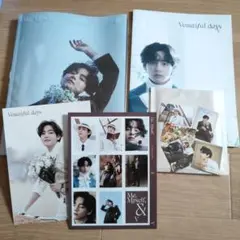 Item thumbnail for item ece26b2e-7556-497b-9966-1eb526ae1955