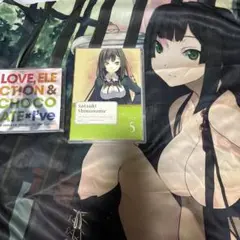 恋と選挙とチョコレート（東雲 皐月）タペストリー　CD