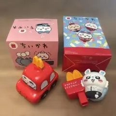 ちいかわ ハッピーセット2つ